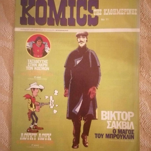 Lucky Luke comics new