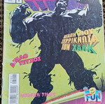 Comics Hulk used