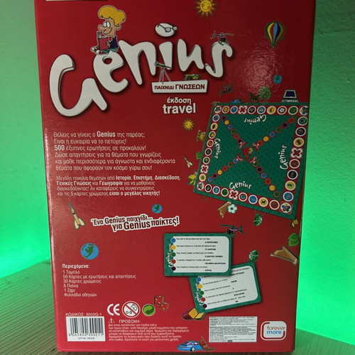 Genius board game like new, knowledge edition