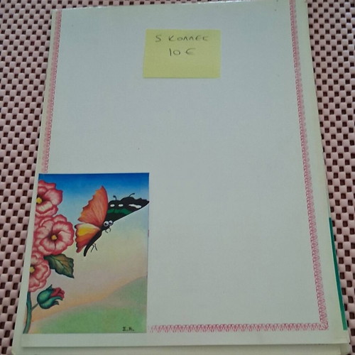 Letter collection used, folder and block from 1980