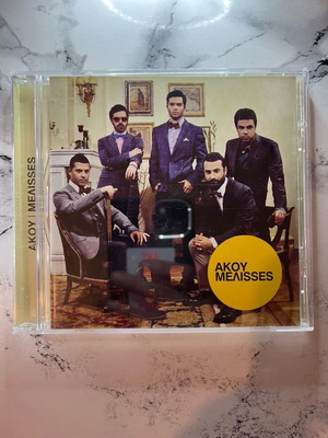 Melisses CD new, authentic
