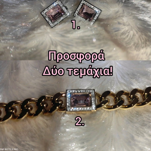 Women's stainless steel hand chain and earrings new, gold tone with pink stones
