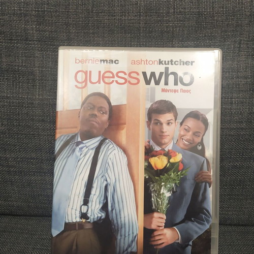 Guess Who DVD used, comedy with subtitles