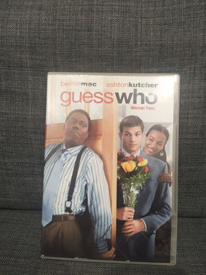 Guess Who DVD used, comedy with subtitles