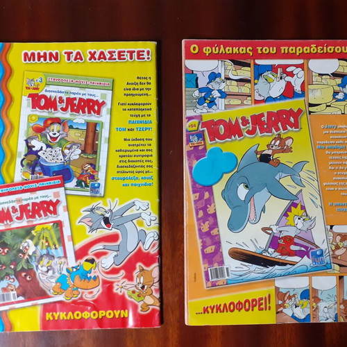 Popeye Bugs Bunny Pinocchio Vavoura comics pack of 9 used