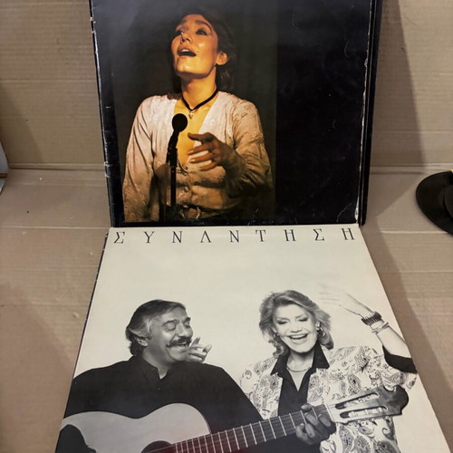 Marinella records used, pack of 24, laiko