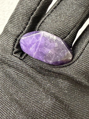 Amethyst ring new, carved from natural crystal