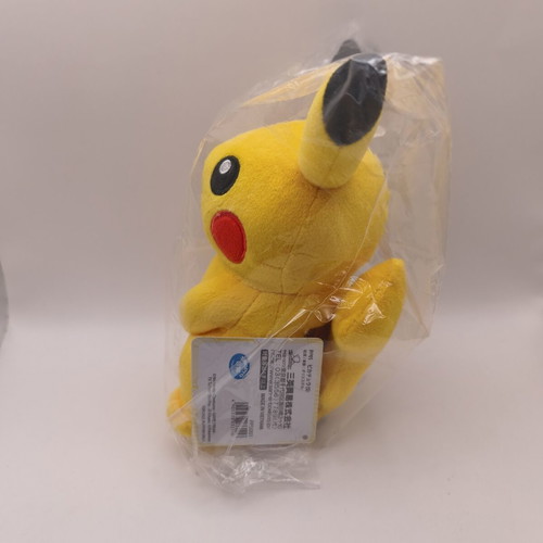 Pokémon Pikachu Sanei Boeki All Star Collection plush 16cm new