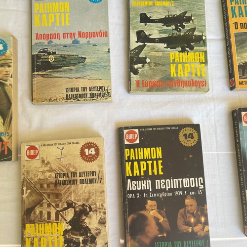 Viper Raymond Cartier Book Set like new, 9 history books