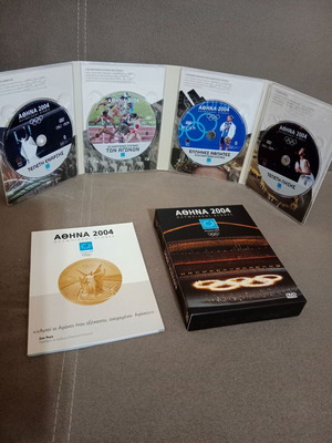 Αθήνα 2004 Ολυμπιακοί Αγώνες σετ 4 DVD με βιβλιαράκι