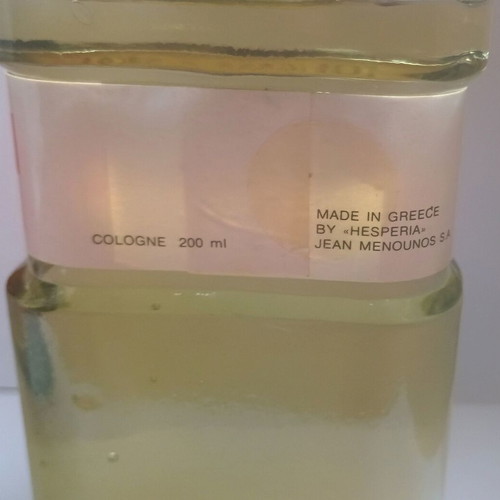 Vintage Fougere Royal cologne Jean Menounos 200 ml like new, 80s decade