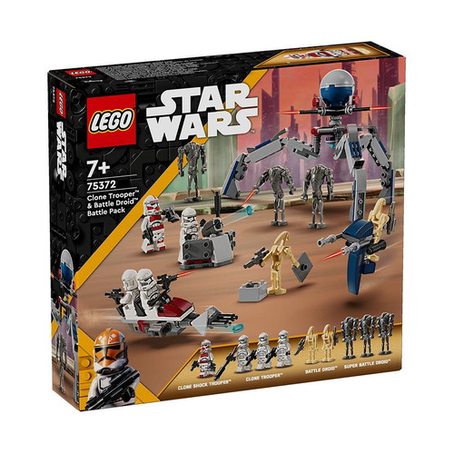 Lego Star Wars sets like new, various models without figures