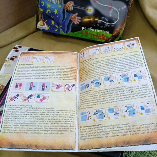 Magic set for kids used, 55 tricks with instructions
