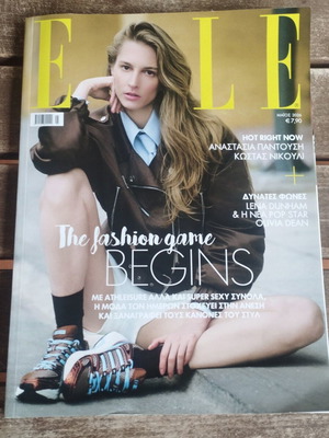 Elle magazine May 2026 like new