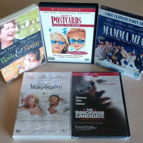 Meryl Streep 5 DVD set like new, comedy, drama, thriller, biography