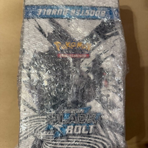 Black Bolt Booster Bundle Display new, 10 booster bundles