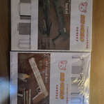 Papercraft replicas Hellsing Jackal and Casull new paper set