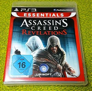 Assassins Creed Revelations PS3