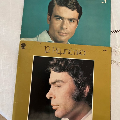 Giannis Poulopoulos vinyl record collection like new, 18 pieces