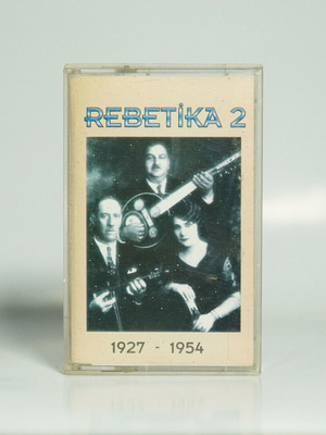 VA Rebetika 2 cassette used, traditional 1927 - 1954 with booklet