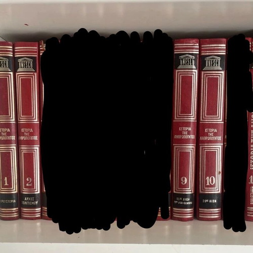 Unesco Encyclopedia 5 Volumes like new, Greek