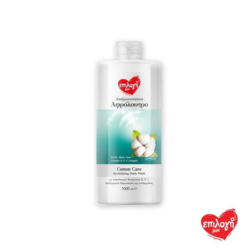 Epilogi Mou Cotton Care Body Wash 1Lt new
