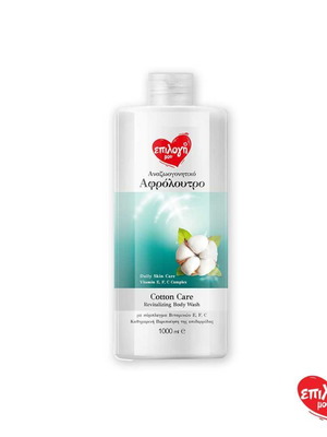 Epilogi Mou Cotton Care Body Wash 1Lt new