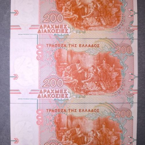 200 Drachma Banknotes 1996 Rigas Feraios UNC, set of 3