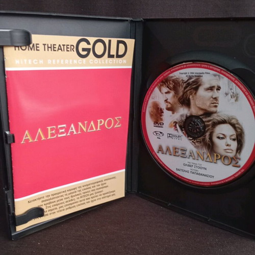 Alexander DVD like new with subtitles
