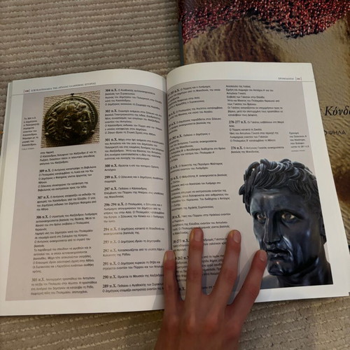 National Geographic book set with Latin America and Ancient Greek history