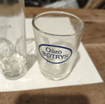 Botrys ouzo glasses set of 4, 1970s vintage