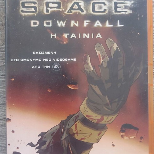 Dead Space Downfall DVD used with Greek subtitles