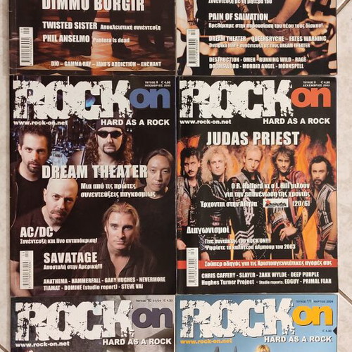 Rock On magazine complete collection 24 issues like new