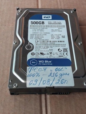 Western Digital Caviar Blue WDC WD5000AAKX 500GB SATA hard drive like new