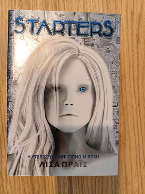 Starters book used by Lisa Price with small corner damage