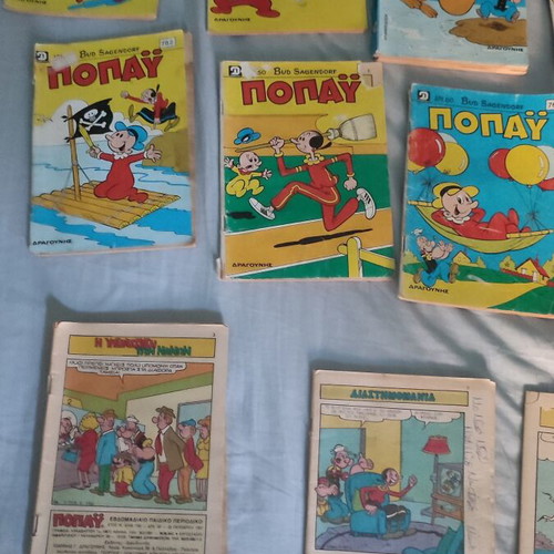 Vintage Popeye comic collection Dragounis editions, 16 issues + 8 bonus