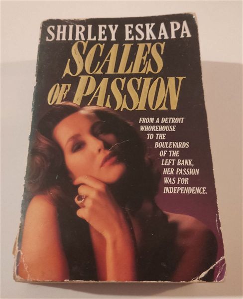  xenoglosso vivlio  Scales of Passion Shirley Eskapa
