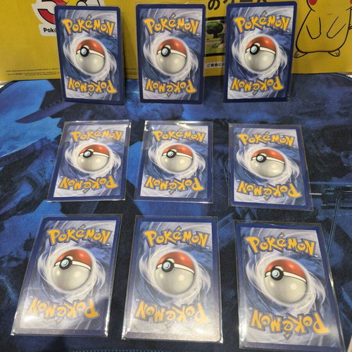 Pokemon White Flare Holo Rare Cards pack of 9 new