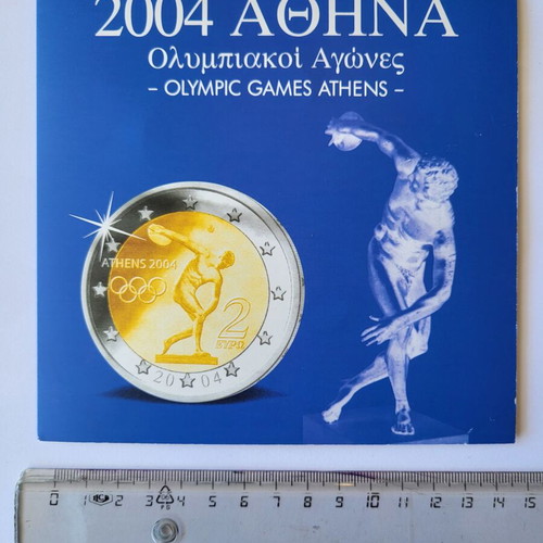Official Greece Euro Set Athens 2004 with Commemorative 2€ Coin