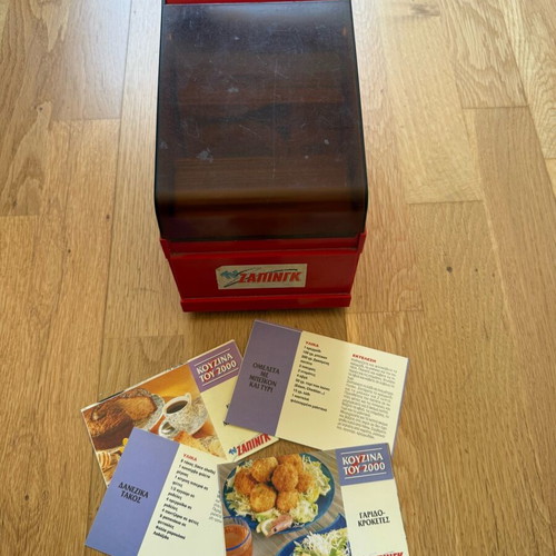 Recipe box Kouzina tou 2000 TV ZAPING new
