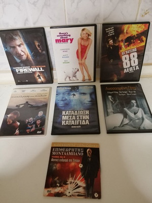 Pack of 7 new DVDs with famous foreign movies, subtitles