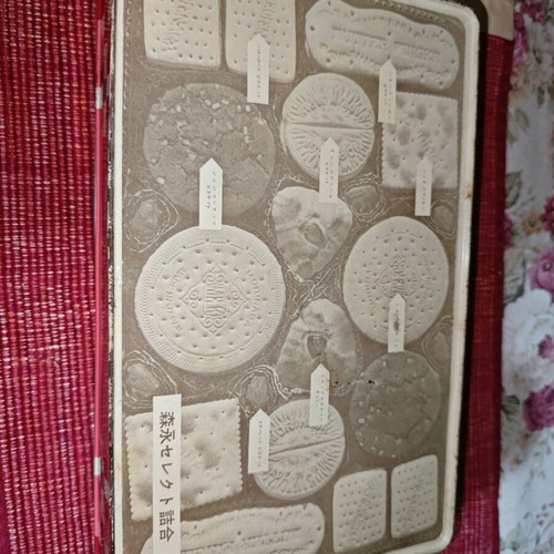 Morinaga Select Biscuit metal biscuit tin vintage used