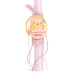 Scented candle The first Easter new