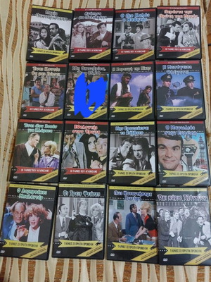 Greek movies DVD used, pack of 21