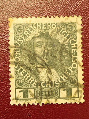 Γραμματόσημο Αυστρίας 1908 μεταχειρισμένο, 1 heller