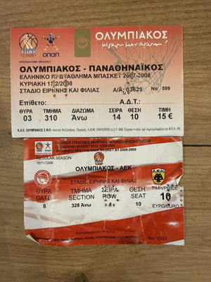 Εισιτήρια μπάσκετ Ολυμπιακός συλλεκτικά πακέτο 2, σαν καινούργιο, 2008