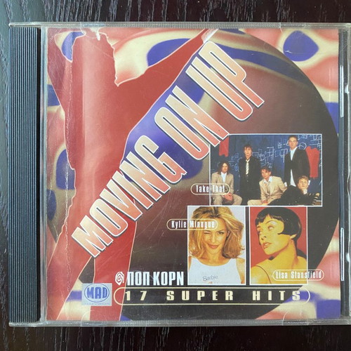 Pop Korn Mad CD Super Hits
