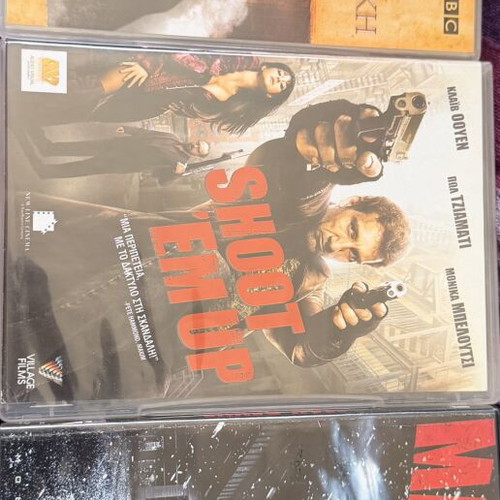 Max Payne Harder Cut, Shoot 'Em Up, Black Viper DVD set