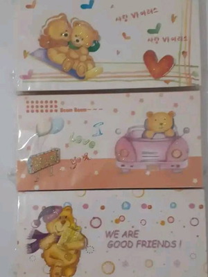 Letter pads new, set of 3 pieces