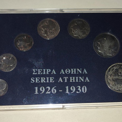 Greek coin series used, Serie Athina 1926-1930
